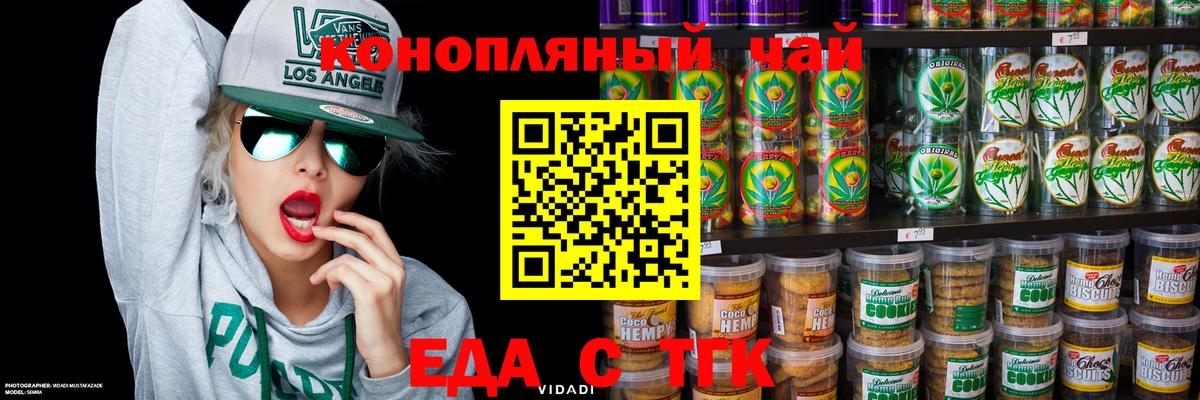 Альфа ПВП Обь