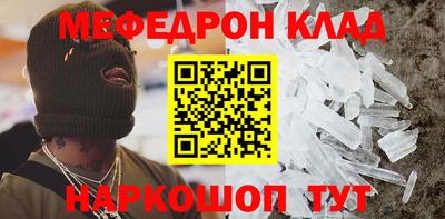 наркотики Среднеуральск