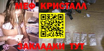 mdpv Тверь