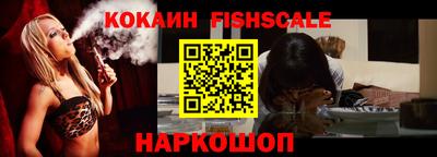 наркотики Среднеуральск
