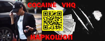 наркотики Среднеуральск