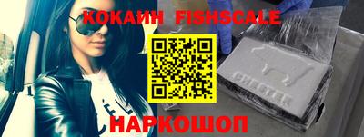 наркотики Среднеуральск