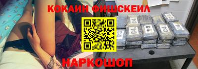 mdpv Тверь