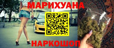 мдма Татарск