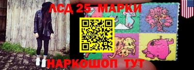 наркотики Среднеуральск