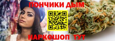 наркотики Среднеуральск