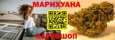 наркотики Среднеуральск