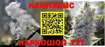 мефедрон мука Старая Купавна