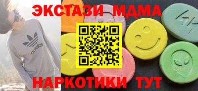 наркотики Среднеуральск