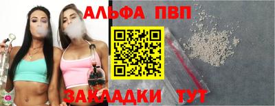 героин Тара