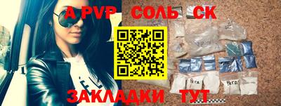 героин Тара
