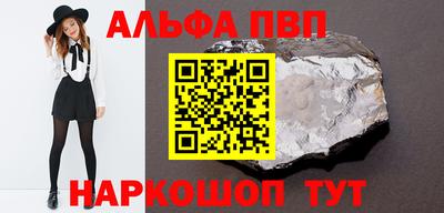 наркотики Среднеуральск
