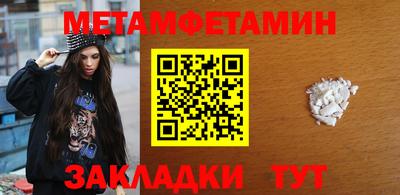 наркотики Среднеуральск