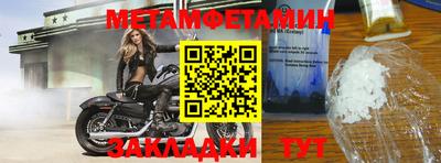 наркотики Среднеуральск