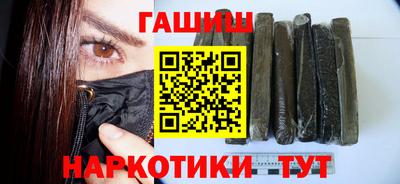 героин Тара